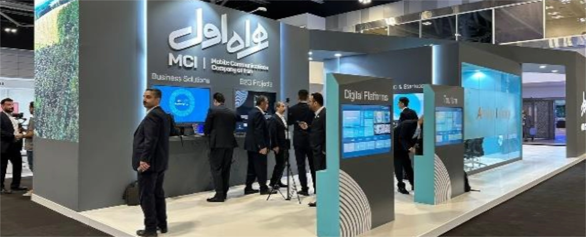 Exhibition Stands